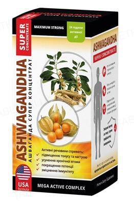 Ашваганда Супер концентрат капс. 500мг №60