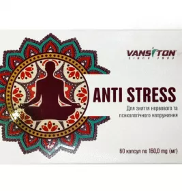 *Вансітон антистрес капс. № 60