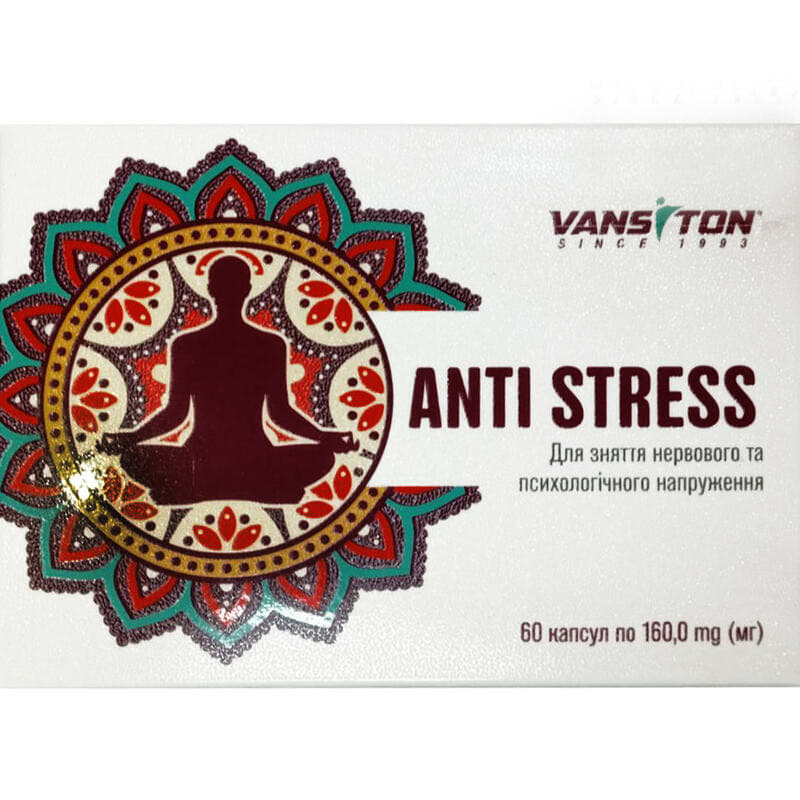 *Вансітон антистрес капс. № 60
