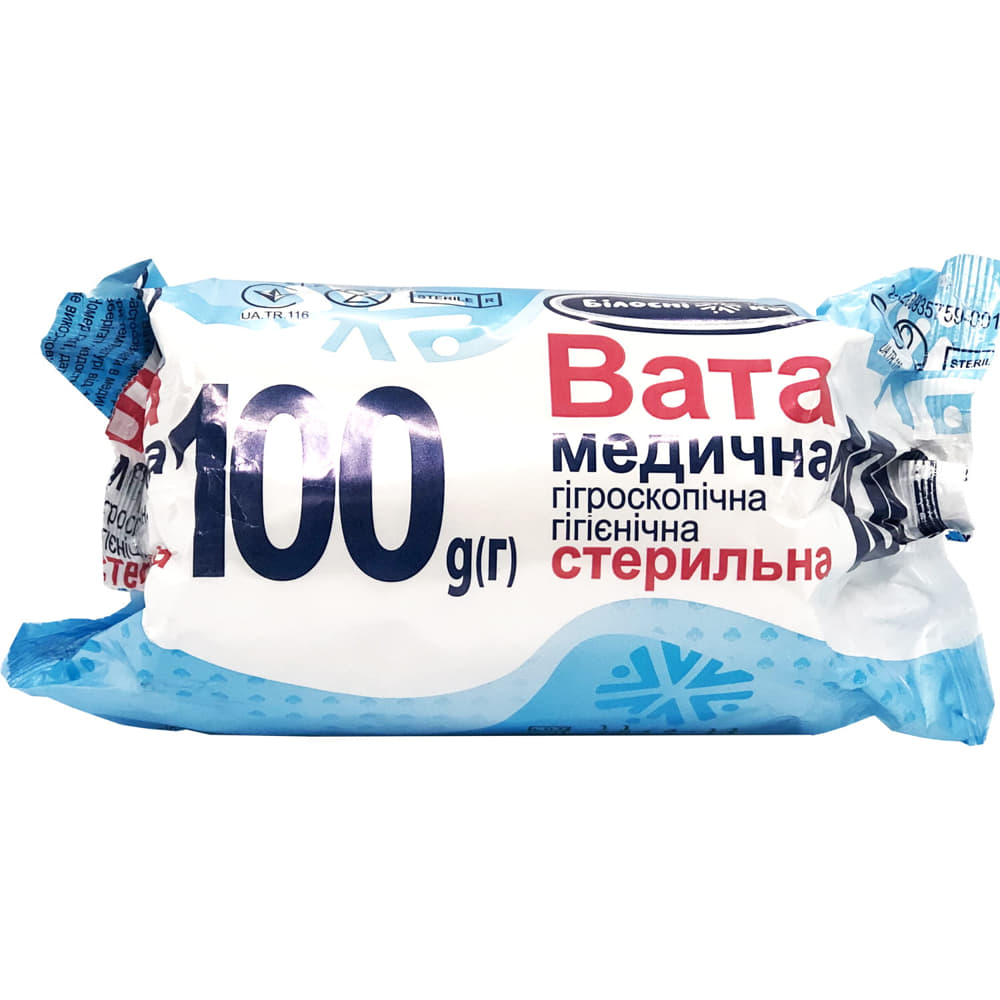 *Вата стер.100г ролик Білосніжка