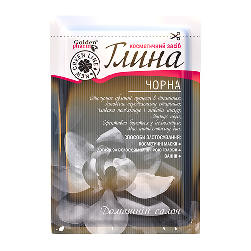 *Глина чорна косметична 60г