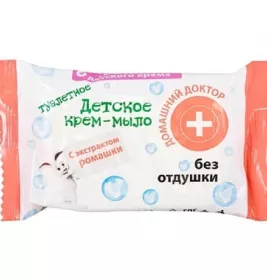 *ДД Крем-мыло детск. без отдушки 70  г