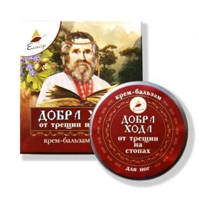 *Добра хода крем-бальзам от трещин на стопах 10г *Добра хода крем-бальзам от трещин на стопах 10г