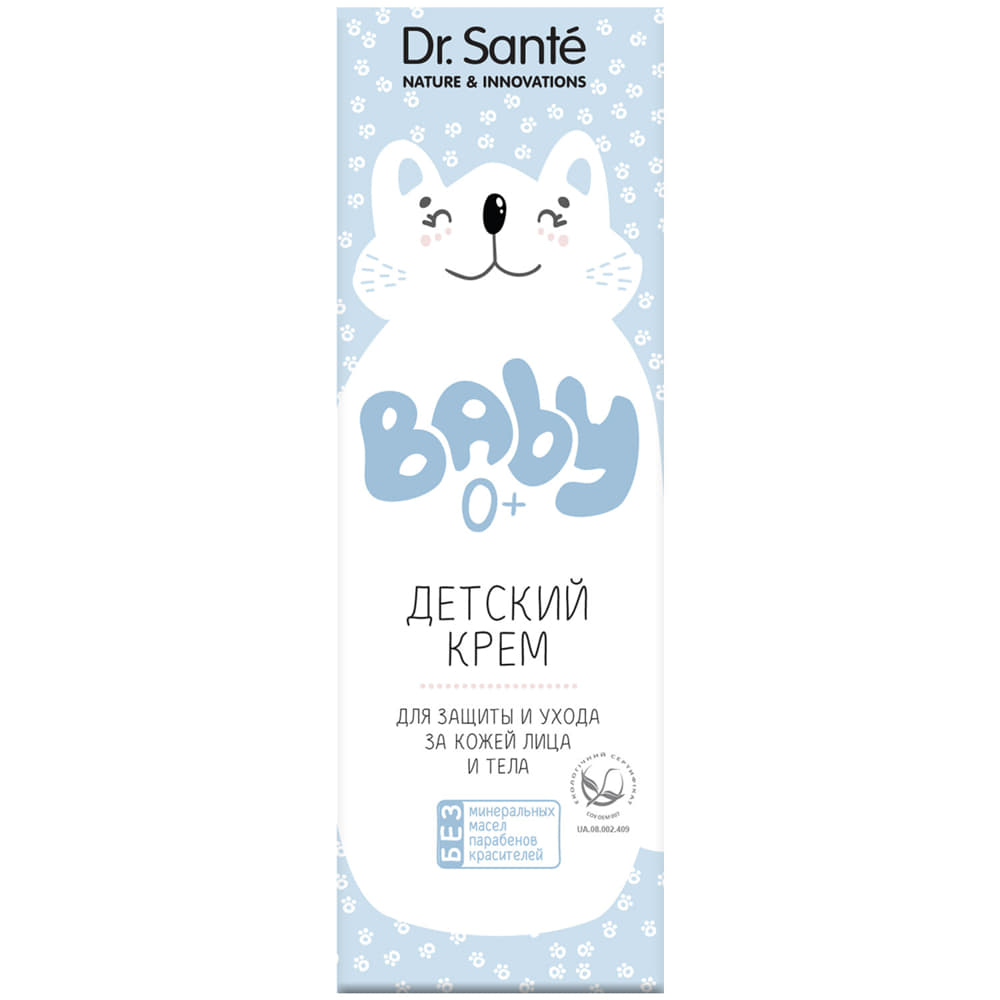 *Доктор Санте Бэби крем д/діт. 75мл