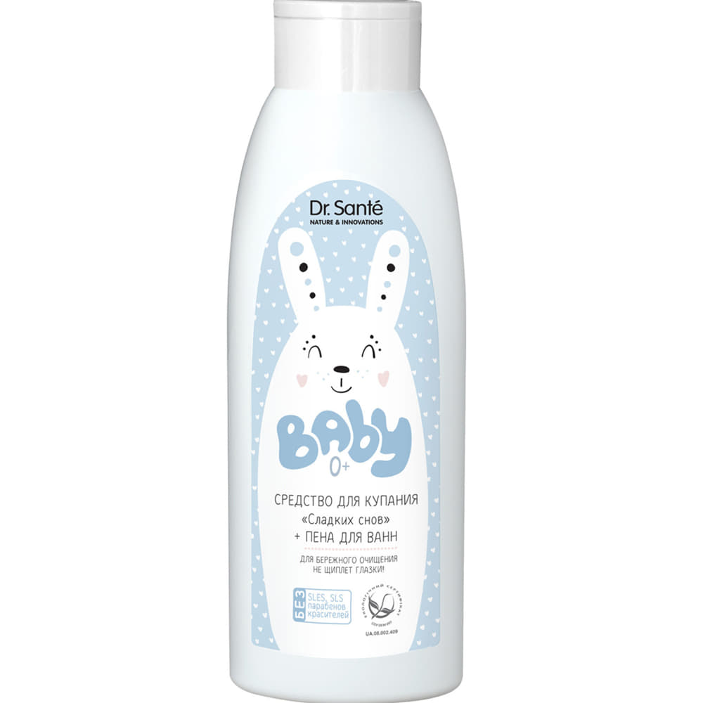 *Доктор Санте Бэби з-б д/купання + піна д/ванн 500мл