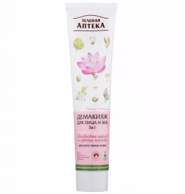 *ДУБЛЬ Демакіяж Зелена аптека масло оливи та квіти лотоса 125мл
