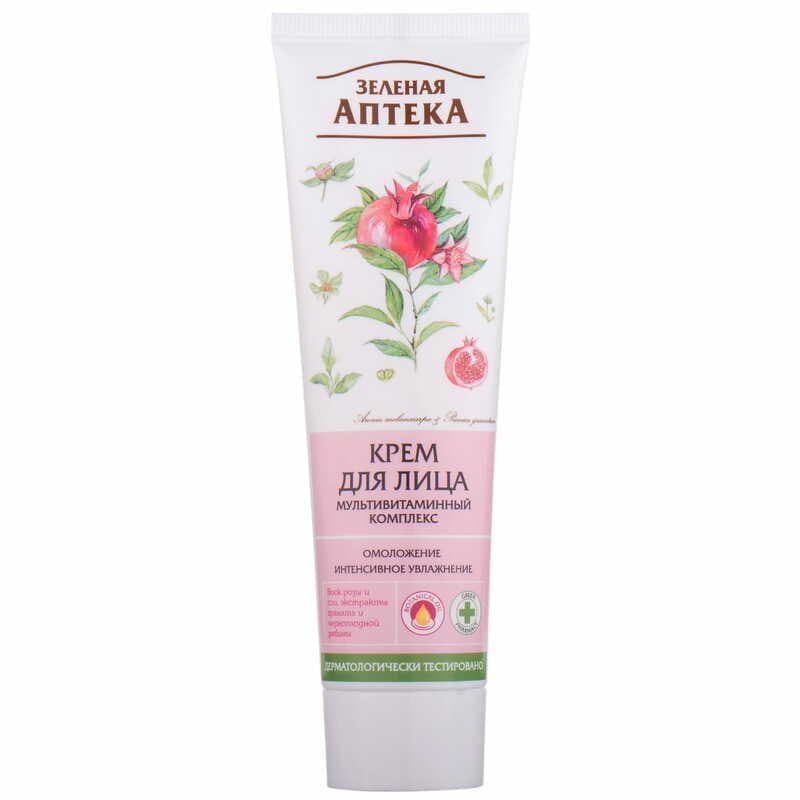 *Крем Зелена Аптека д/обличчя мультивітамінний 100мл