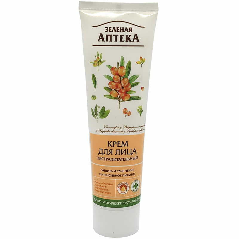 *ЗА Крем д/обличчя екстражив. 100мл
