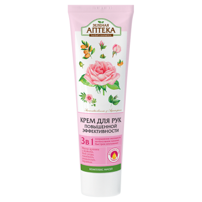 *ЗА Крем д/рук 3в1 Підвищеної еф. 100мл