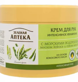 *ЗА Крем д/рук інтенсив. зволоження 300мл