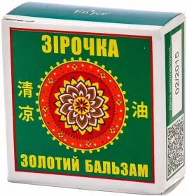 *Золотая звезда бальзам 4 г
