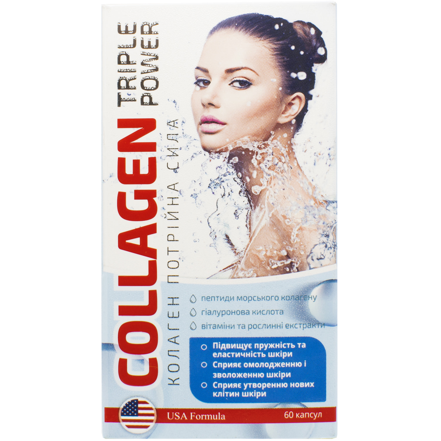 *Колаген потрійна сила капс. 506мг №60