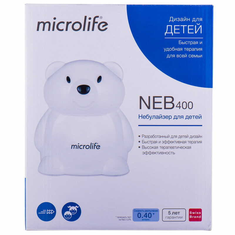 *Компрессорный небулайзер Microlife NEB 400