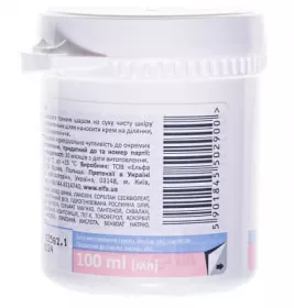 *Крем BabyBorn п/підгузки 100 мл