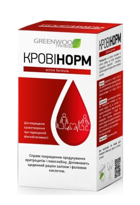 *Кровінорм капс. 250 мг № 60