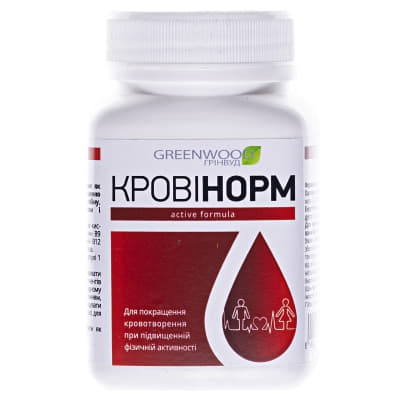 *Кровінорм капс. 250 мг № 60