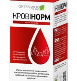 *Кровінорм капс. 250 мг № 60