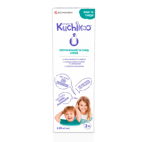 *Кучику Проти вошей та гнид спрей 120мл