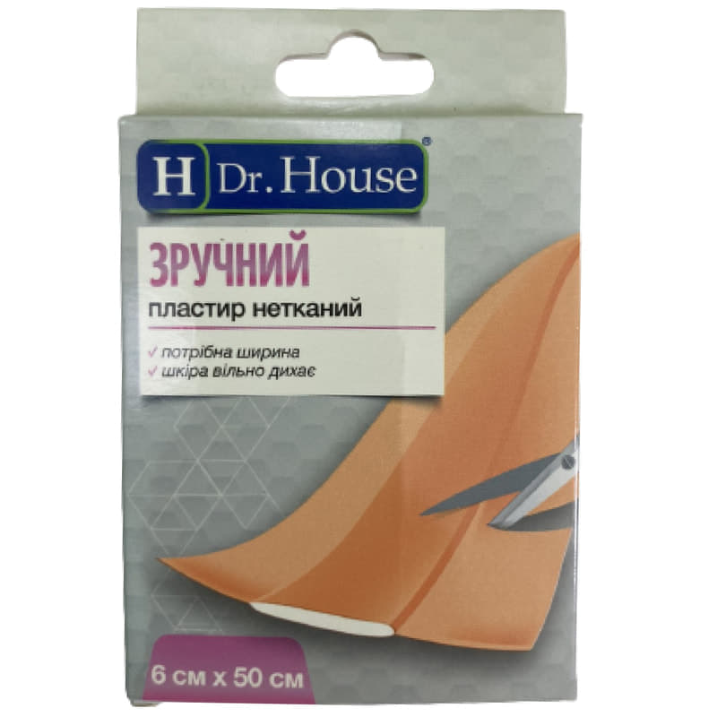 *Лейкопластырь H.Dr.House 6смх50см н/ткан. *Лейкопластырь H.Dr.House 6смх50см н/ткан.