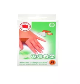 *Лейкопластир Леобант універс. 45мм х 51мм, d=22 №20