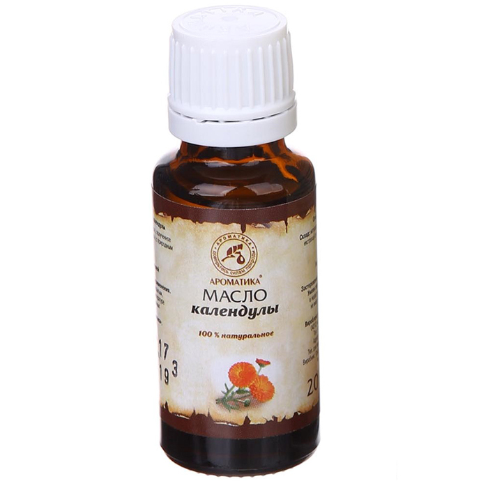 *Олія Ароматика косметична календули 20мл
