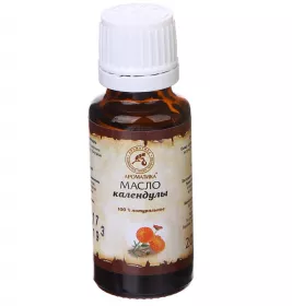 *Олія Ароматика косметична календули 20мл