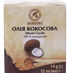 *Масло Ароматика кокосовое 15мл