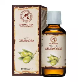 *Олія Ароматика Оливкова 50мл