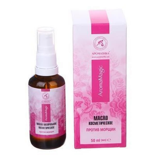 *Олія Ароматика косметична п/зморшок 50мл