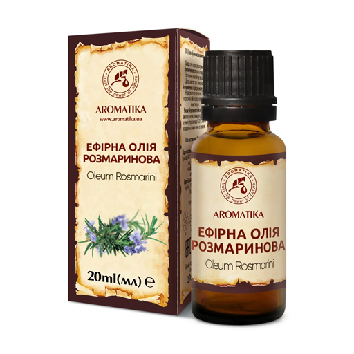 *Олія Ароматика ефірна розмаринова 20мл