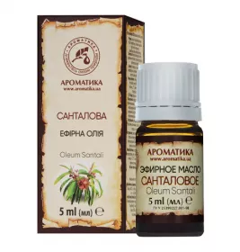 *Олія Ароматика ефірна санталова 5мл