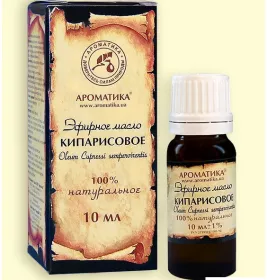 *Масло Ароматика эфирное Кипариса 10мл