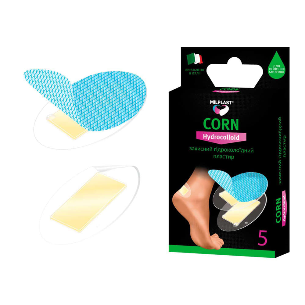 *Мілпласт Набір захисних колоїдних пластирів 7*3,8 см №5