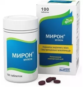 *Мирон табл. 270 мг №100