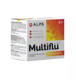 *Мультифлу капс. №30