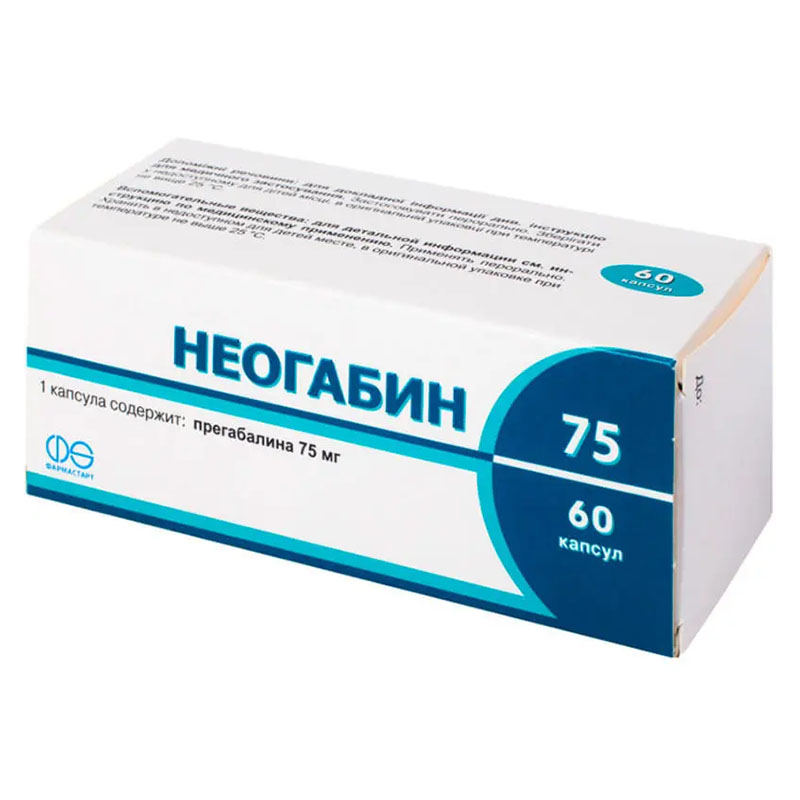Неогабин 75 капсулы по 75 мг 60 шт. (10х6) Неогабин 75 капсулы по 75 мг 60 шт. (10х6)