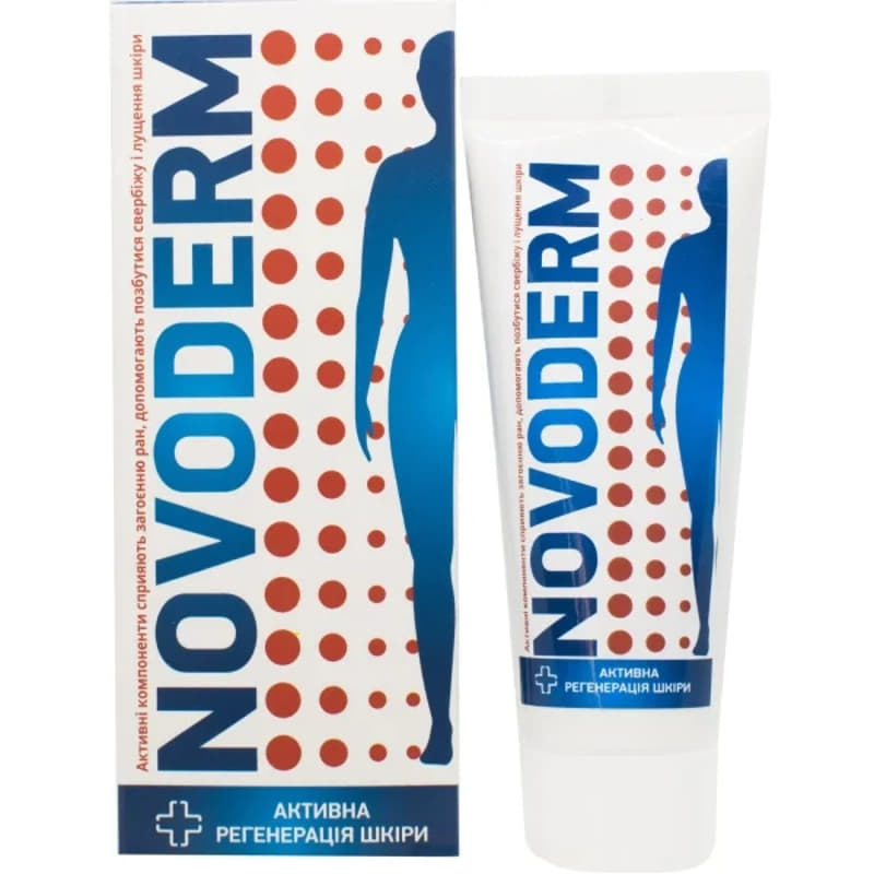 *Новодерм крем туба 75 мл