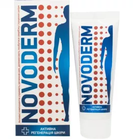 *Новодерм крем туба 75 мл