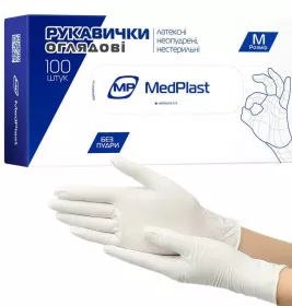 *Рукавички МР огллядові латекс б/пудр. нестер. р. M