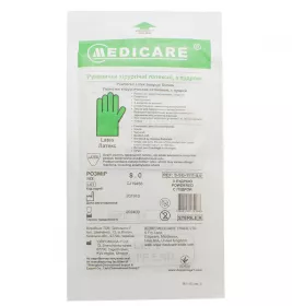 *Рукавички стер. хірург. Medicare р.8