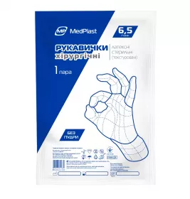 *Рукавички хірург. МР стер. латекс б/пудр. р. 6,5