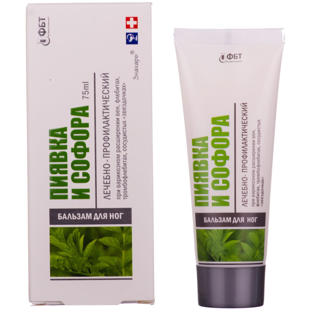 *П'явка і софора бальзам д/ніг 75мл