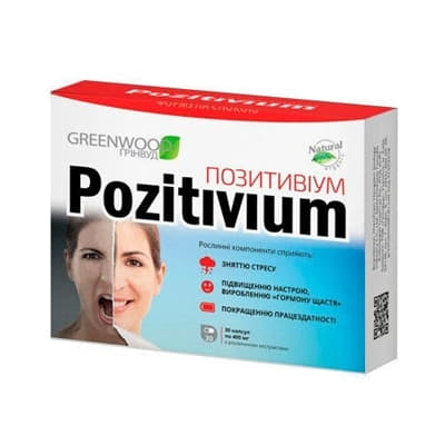 *Позитивиум капс. 400 мг № 30 *Позитивиум капс. 400 мг № 30