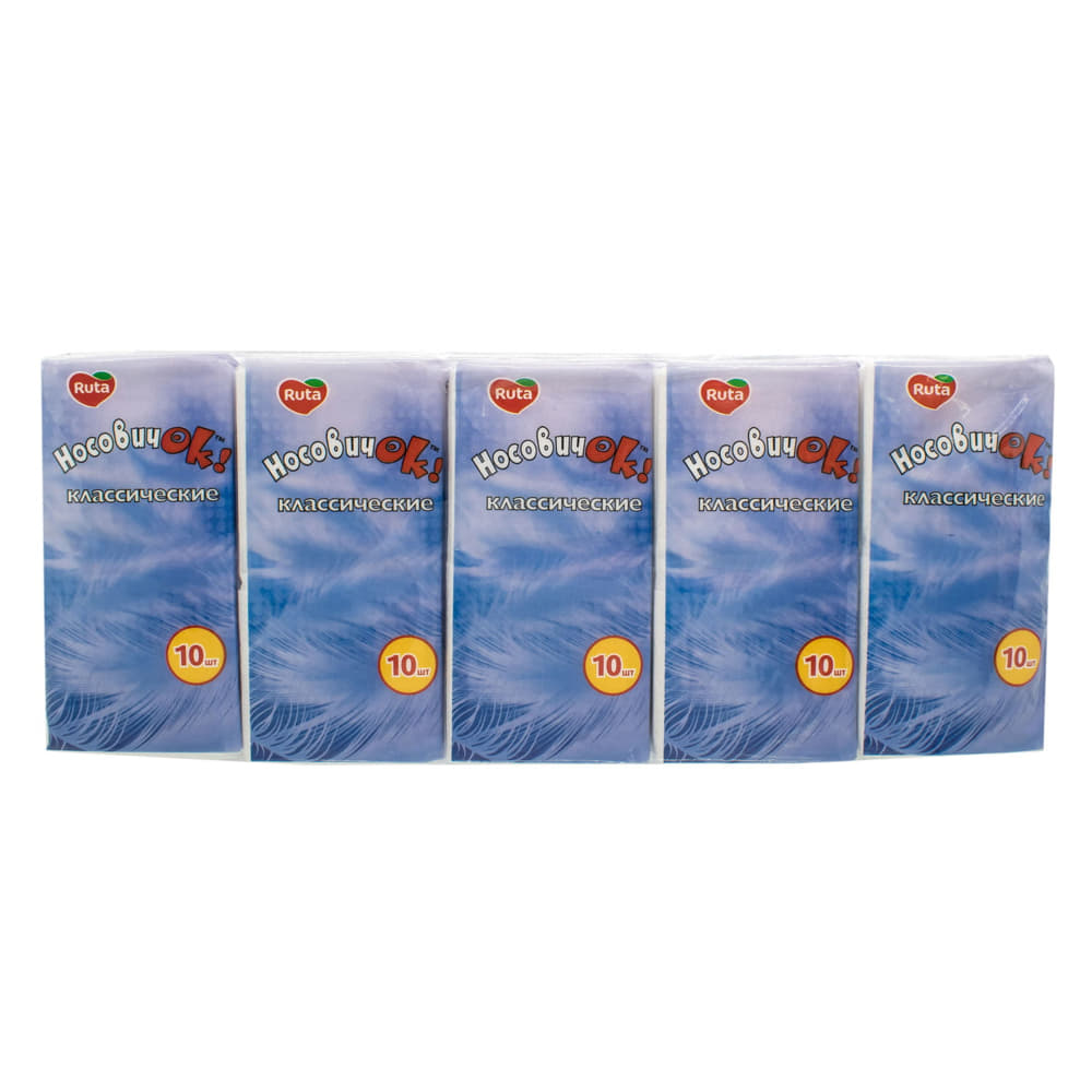 *РУТА Носовичок хустинки носові білі №10