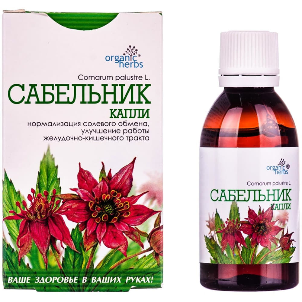 *Сабельник кап. 50мл