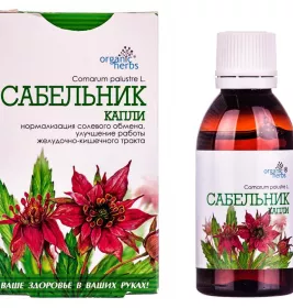 *Сабельник кап. 50мл