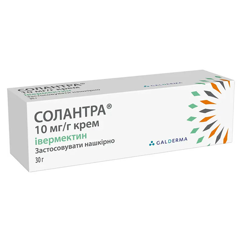 Солантра крем 10 мг туба 30 г 1 шт.