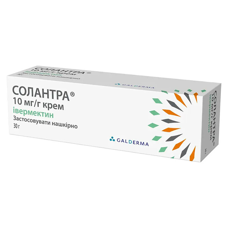 Солантра крем 10 мг туба 30 г 1 шт.