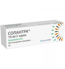 Солантра крем 10 мг туба 30 г 1 шт.