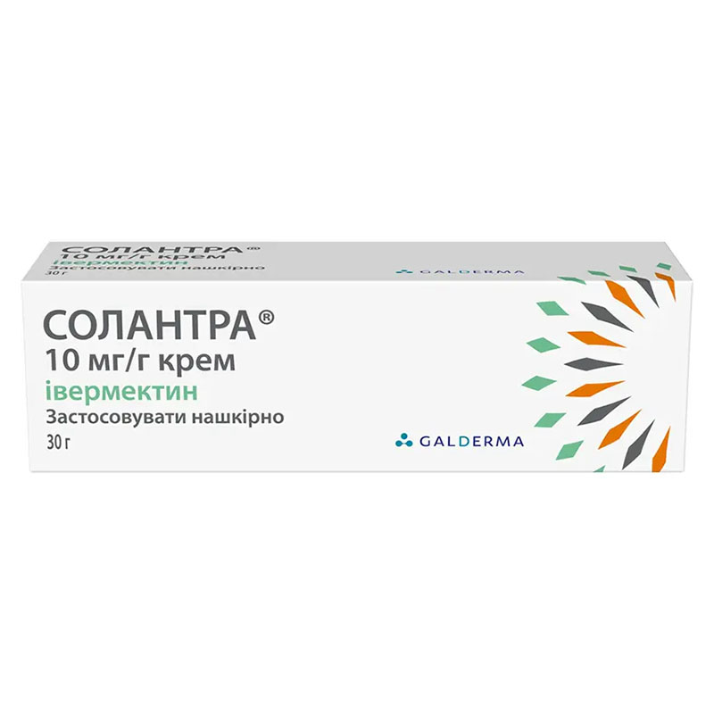 Солантра крем 10 мг туба 30 г 1 шт.